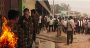 घर में लगी भीषण आग, लाखों का सामान जलकर खाक