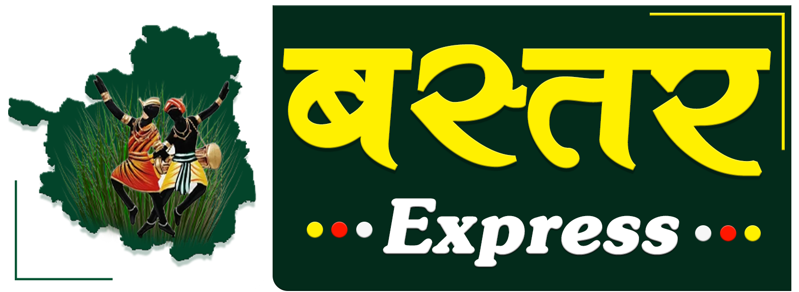 bastarexpress.com